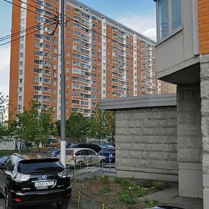 Grina Street, 18к2 ، موسكو: صورة