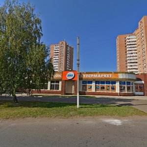 Нижнекамск, Проспект Химиков, 49Б: фото