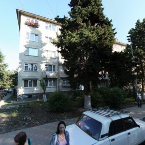 Sadovaya Street, No:20, Soçi: Fotoğraflar