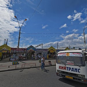 Verbova Street, 21, Kyiv: photo