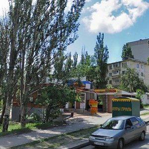 Evropeis'ka street, 41Б, Kremenchuk: photo