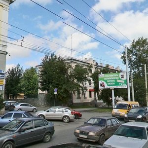 Engelsa Street, 24, Chelyabinsk: photo