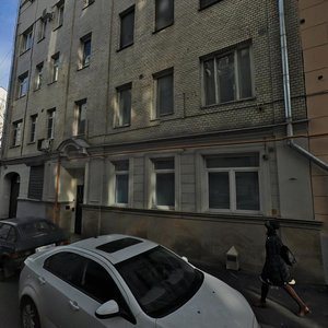 Krivoarbatsky Lane, 19 ، موسكو: صورة