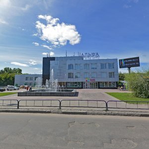 Depovskaya Street, 17, Novoaltaysk: photo