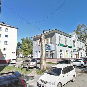 Nevelskaya Street, No:56, Sakhalinsk: Fotoğraflar