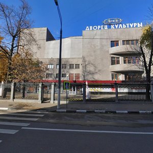 Vostochnaya Street, 4к1 ، موسكو: صورة