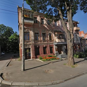 Shevchenka Street, No:39, Dnepropetrovsk: Fotoğraflar