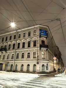 Egorova Street, 1, Saint Petersburg: photo