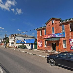 Павловский Посад, Улица Кирова, 20: фото