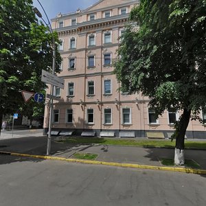 Instytutska Street, 21/8, Kyiv: photo