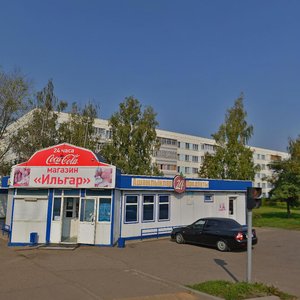 Prospekt Syuyumbike, 81А, Naberezhnye Chelny: photo