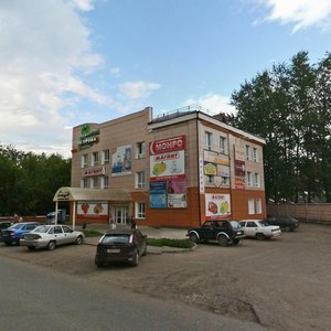 Prospekt Mayakovskogo, 3, : foto