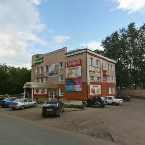 Prospekt Mayakovskogo, 3, Krasnokamsk: photo