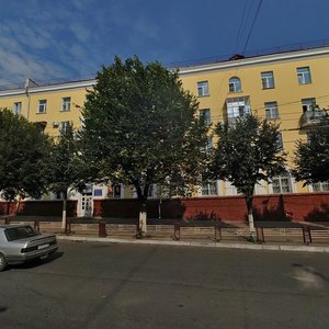 Prospekt Lenina, 3, Bryansk: photo