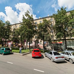 Bardina Avenue, 3 ، نوفوكوزنتسك: صورة