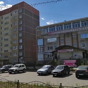 Prospekt 50-letiya Pobedy, 10А, Tutaev: photo