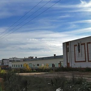 Lomonosova Street, 61, Yoshkar‑Ola: photo