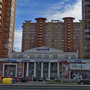 Ulitsa Mikhaila Kutuzova, 5А, Moscow and Moscow Oblast: photo