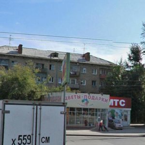 Dusi Kovalchuk Street, 398А ، نوفوسيبيرسك: صورة