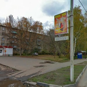 Yuzhnaya ulitsa, 31 ، : صورة