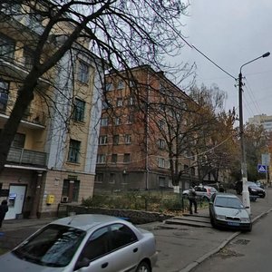 Akademika Yanhelia Street, 18/20, : foto