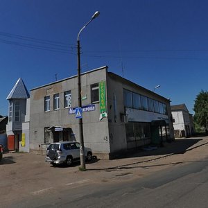 Beregovaya Street, 43, Kostroma: photo