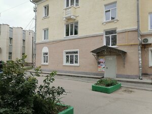 Uralskikh Rabochikh Street, 55, : foto