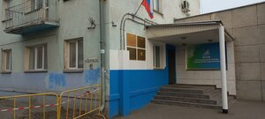 Ulitsa Dekabristov, 89, Omsk: photo