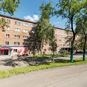 Ulitsa Krupskoy, 12 ، : صورة
