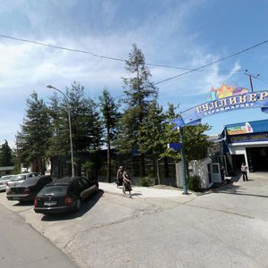 Plastunskaya Street, 31, Sochi: photo