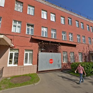 Pavlovskaya Street, 27с3, Moscow: photo