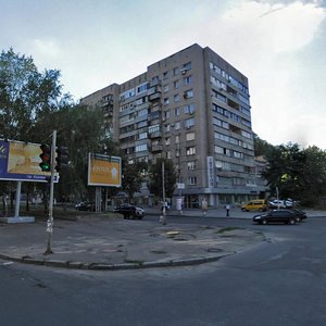 Oleksandra Polia Avenue, 10/12, Dnipro: photo