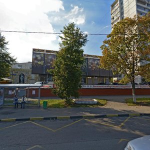 Akademika Skryabina Street, 14к1 ، موسكو: صورة