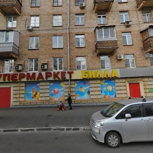 Rizhsky Drive, 11, Moscow: photo