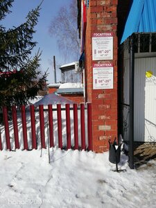 Oktyabrskaya ulitsa, 3, : foto