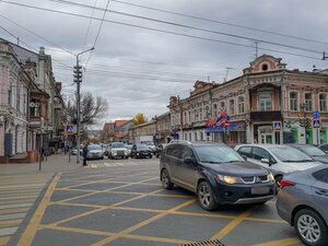 Moskovskaya ulitsa, 104, Saratov: photo