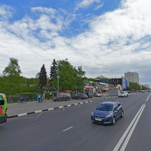 Miklukho-Maklaya Street, 11, Moscow: photo