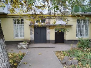 Sklyarenko Street, 11, : foto
