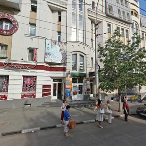 Саратов, Улица имени Т.Г. Шевченко, 28: фото