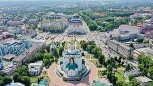 Pobedy Square, 2, Kaliningrad: photo