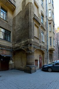 Razyezzhaya Street, 16-18, Saint Petersburg: photo