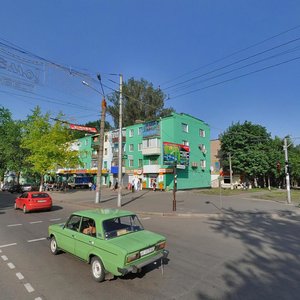 Vulytsia Musorhskoho, 2, Kryvyi Rih: photo