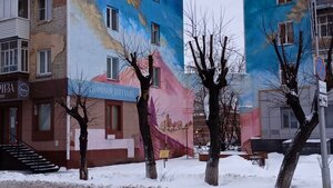 Maksima Gorkogo Street, 86, Kurgan: photo