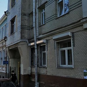 Zemlyanoy Val Street, 68/18с8 ، موسكو: صورة