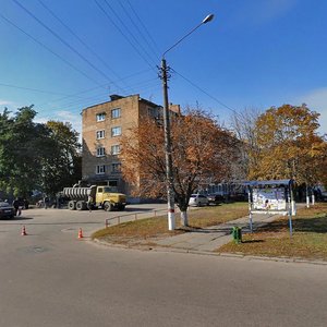 Vulytsia Kyivskyi Shliakh, 20 ، : صورة