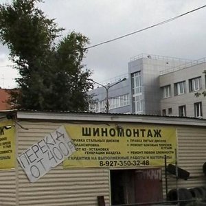 Уфа, Революционная улица, 98/1блокБ: фото