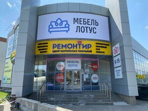 Kulakova Avenue, 10Е, : foto