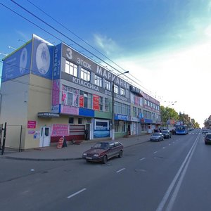 Radishcheva Street, 115А, Kursk: photo