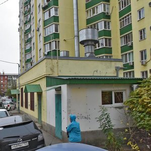 Atarbekova Street, 7 ، كراسنودار: صورة