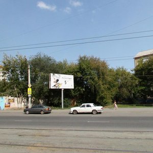 Челябинск, Улица Цвиллинга, 65: фото